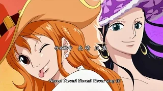 Nami and Robin - Naughty or nice