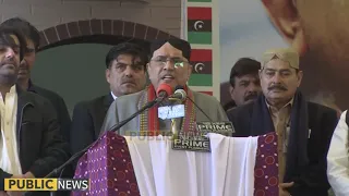 Former President Asif Ali Zardari Addresses Jalsa at Tando Allahyar | 16 Dec 2018 | Public News