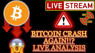 ⚠️BITCOIN CRASH AGAIN!!? 😱 LIVE COVERAGE🔴⚠️Crypto Price Analysis TA/ BTC Cryptocurrency News Today