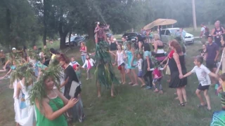 Народные гулянья. Празднование Ивана Купала (Ivan Kupala).