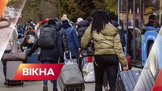 В Україну з-за кордону повернулися 80 тисяч людей для оборони країни | Вікна-Новини