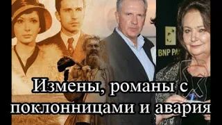 Актеры фильма «Знахарь»: как сложились их судьбы спустя 40 лет после выхода фильма