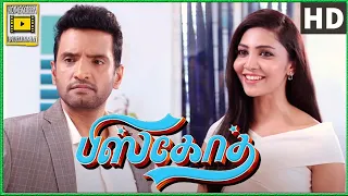 சந்தானம் ஐடியா ஒர்க் அவுட் ஆயிருச்சு | Super Scenes | Biskoth Tamil Movie | Santhanam | Tara Alisha