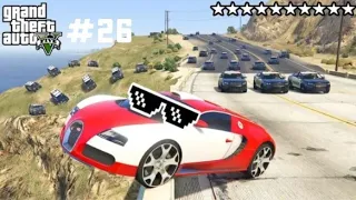 GTA 5 | Thug Life & Funny Moments | #26 (Wins, Fails)