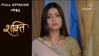 Shakti - 28th March 2019 - शक्ति - Full Episode