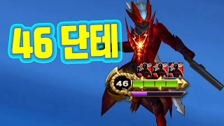 Seven Knights Devil May Cry Trying out Lv 46 Dante [Mobile Game Seven Knights]