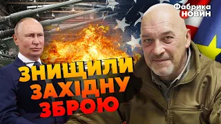 💥ТУКА: росіяни ПІДІРВАЛИ СКЛАД ЗСУ. Почалися ПРОБЛЕМИ. Путін дав ЗАВДАННЯ АГЕНТАМ — Захід ДОТИСНУТЬ