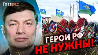 Правда раскрыта! Это будет с каждым русским солдатом, который вернется из Украины живым! Эйдман