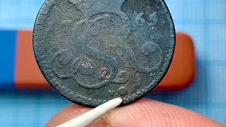 Poland 1 grosz 1765 v G - RARE coin Price? Value?