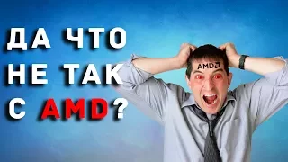 Обзор AMD RX 580 - У МЕНЯ БОМБИТ!