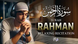 Surah Rahman | Most Beautiful Recitation | Qari Abdul Basit | Fatima TV