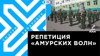 В Хабаровске началась подготовка к фестивалю "Амурские волны"