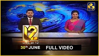 Live at 12 News – 2020.06.30