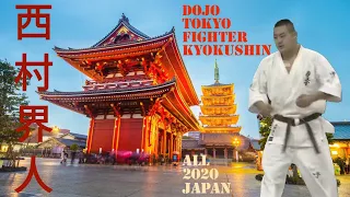 kyokushin karate 2020 Japan Watari Tazutaka  Nishimura Kaito