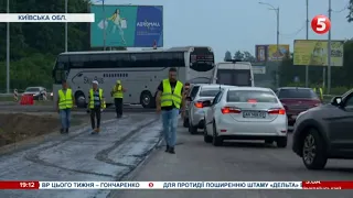 "Не затори, а жах": реакція водіїв на ремонт траси Київ-Бориспіль і як потрапити в аеропорт