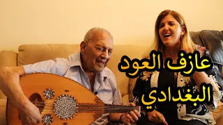Jews of the Middle East // The Jewish Iraqi oud player
