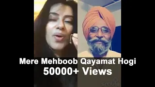 Mere Mehboob Qayamat Hogi | Mukhwinder Singh | Anita Sharma | Sehaj Records