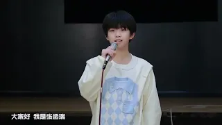 【TF家族练习生】日常训练记录 11 练习生1月考核+新年聚餐