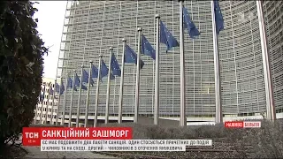 Євросоюз продовжить санкції проти чиновників з оточення Януковича