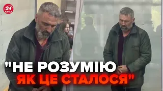 ⚡️ NOW! The trial of the police killers in Vinnytsia region. What do the defendants say?