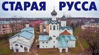 Fly virtual tour over Staraya Russa town