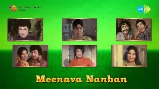 Meenava Nanban | Pattathu Raajavum song