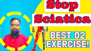 Sciatic Nerve Pain Relief | Sciatica Best Exercises | 2 Best Exercises for Sciatica | Herniated Disc