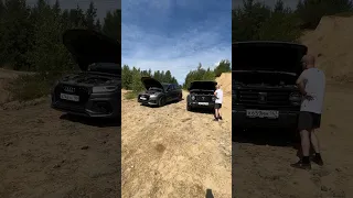 Что общего между Audi Q5 и Tank 300???