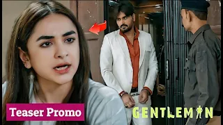 Gentleman will be a Blockbuster | Teaser Promo | Humayun Saeed | Yumna Zaidi | Adnan Siddiqui