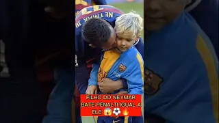 O filho do Neymar batendo pênalti #shorts #copadomundo #futebol