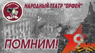 #Письмо матери 5 января 1943 г. Дзотцоев Виктор Хаджиомарович.