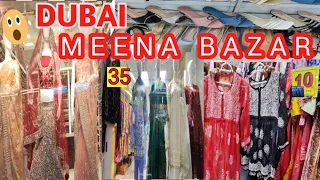 Dubai Meena Bazar | Bur Dubai Shopping With Price | Tourist Attraction Cheapest Market in UAE 😍