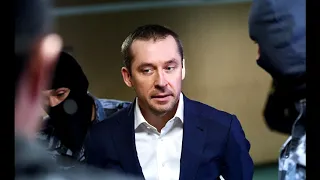 Найдены новые активы полковника Захарченко на почти 500 млн рублей