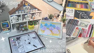 My desk tour 🎨Digital drawing [Art supplies / SUB]