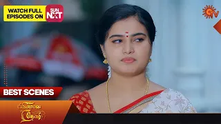 Priyamaana Thozhi - Best Scenes | 03 Nov 2023 | Sun TV | Tamil Serial