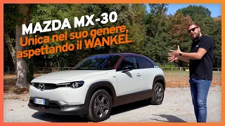 Mazda MX-30: ELETTRICA, STILOSA, ORIGINALE, ma l'AUTONOMIA non è il suo FORTE