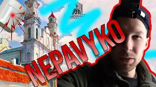 NEPAVYKO. APLEISTA BAŽNYČIA | VILNIAUS SENAMIESTIS