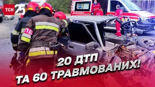 ❄🚗 20 дтп та 60 травмованих! Харків страждає від ожеледиці