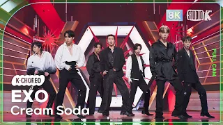 [K-Choreo 8K] 엑소 직캠 'Cream Soda' (EXO Choreography) @MusicBank 230714