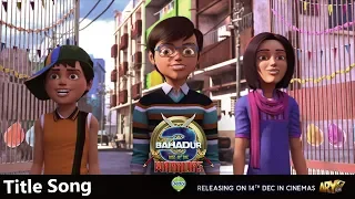 Title Song of "3 Bahadur Rise of the Warriors" | ARY Films