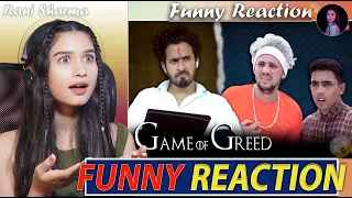 GAME OF GREED    @Round2hell     R2h | Funny Reaction by Rani Sharma