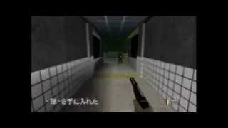 Marcus Stryker - GoldenEye 007 - Facility - Licence To Kill - 1:04 [UWR]