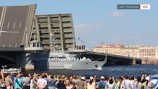 Военно-морской парад в Санкт-Петербурге