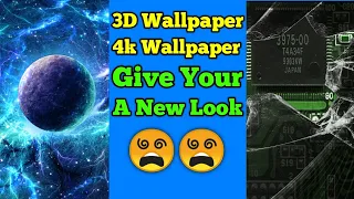 3D Parallax Background - HD Live Wallpaper | 4K Live Wallpaper
