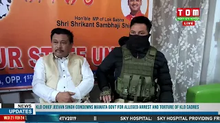 ASSAM RIFLES NA KHONGFAM HANDOKKADABANI HAINA WARNING TOURAKLIBA ASI MIYAMNA TARAINA LOUPHAM THOKTE