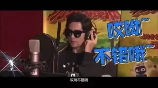 周杰倫 Jay Chou-《功夫熊貓3》明星配音特輯