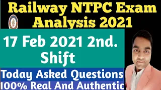 RRB NTPC 17th Feb 2021 2ND  Shift GK | Railway NTPC| GK Questions Analysis | GK EXPRESS| PRABHAT SIR