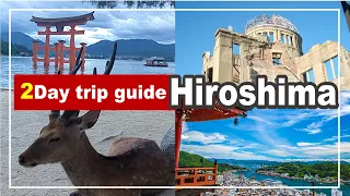 【Japan travel】Hiroshima 2days Itinerary : Onomichi,Hiroshima,Miyajima,Iwakuni (2023.08.15)