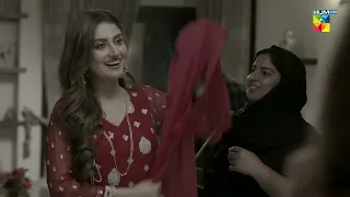 Adnan Ne Dil Ki Nahi Maa Baap Ki Maani !! Pehchaan - HUM TV