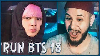 RUN BTS - 18 Эпизод I Игровая комната 2// РЕАКЦИЯ